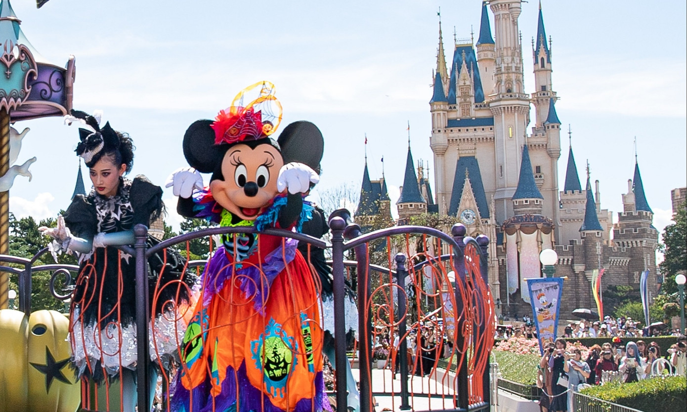 Tokyo Disneyland. Tokyo Disneyland.