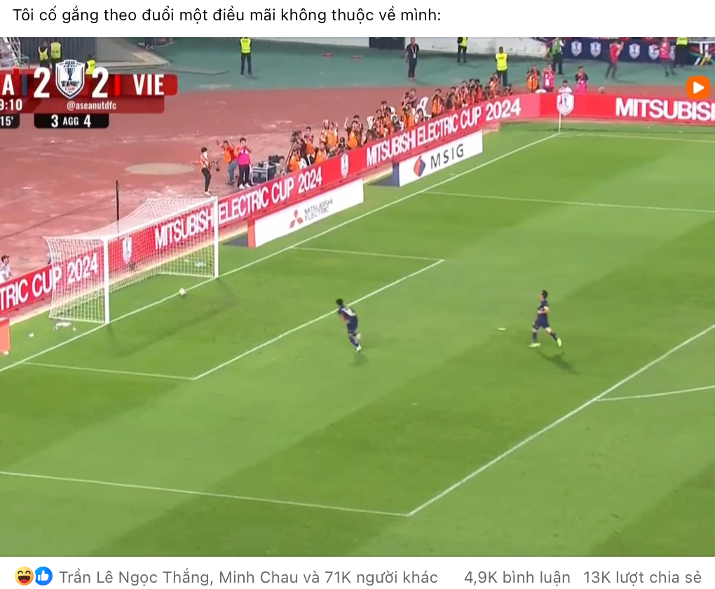 Bàn thắng của Hai Long trở thành nguồn cảm hứng chế ảnh của dân mạng.