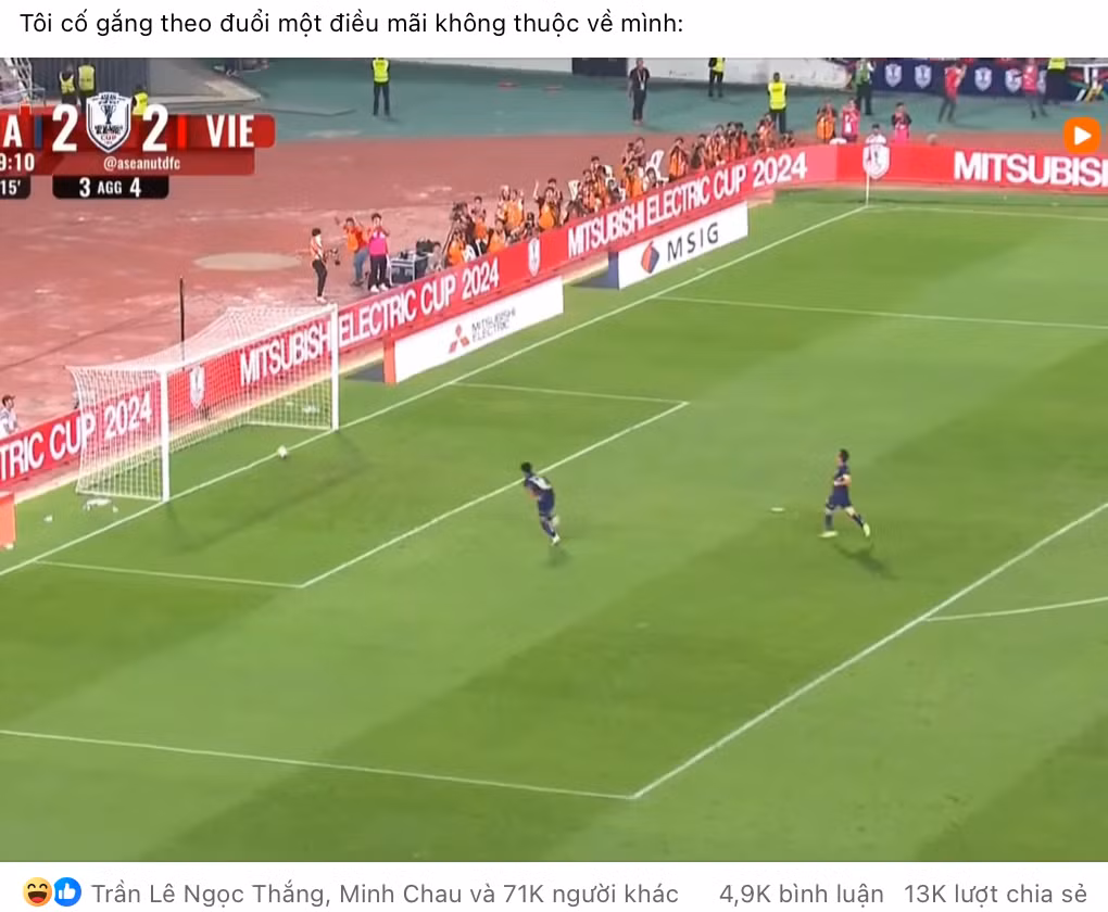 Bàn thắng của Hai Long trở thành nguồn cảm hứng chế ảnh của dân mạng.