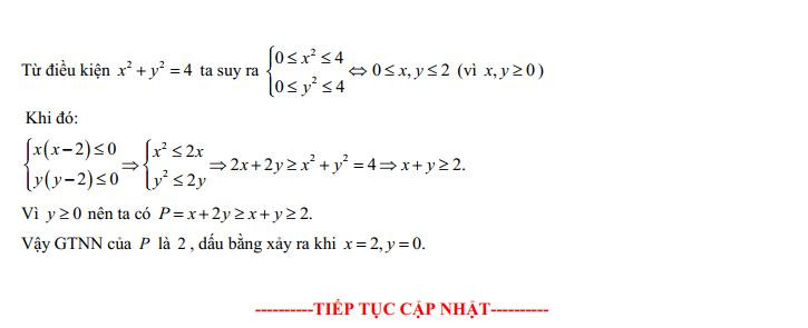 Đáp án tham khảo môn Toán. (Nguồn: tuyensinh247.com)