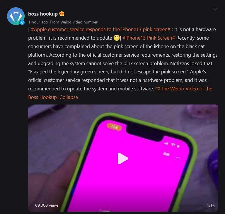 Chia sẻ của người dùng về lỗi màn hình trên iPhone 13.