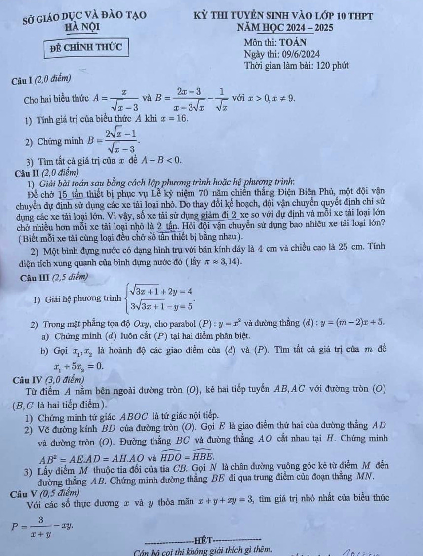 Đề thi môn Toán vào lớp 10 năm 2024 tại Hà Nội.