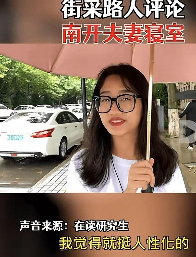 Việc sinh viên kết hôn khi còn học Đại học là chuyện không phải hiếm ở các trường hiện nay. Việc sinh viên kết hôn khi còn học Đại học là chuyện không phải hiếm ở các trường hiện nay.