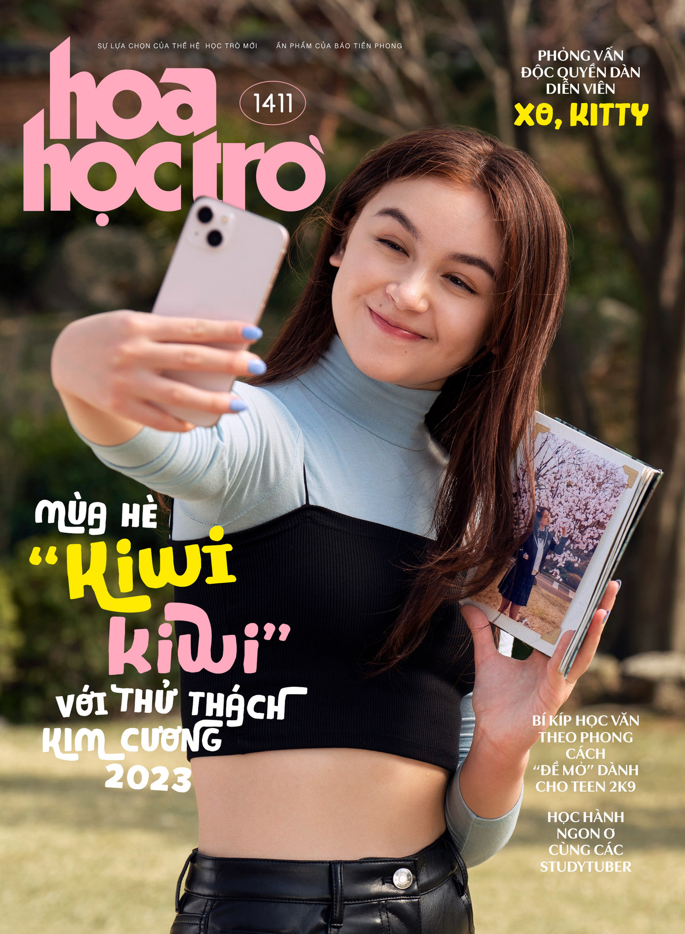 (Ảnh: PARK YOUNG-SOL/NETFLIX) (Ảnh: PARK YOUNG-SOL/NETFLIX)