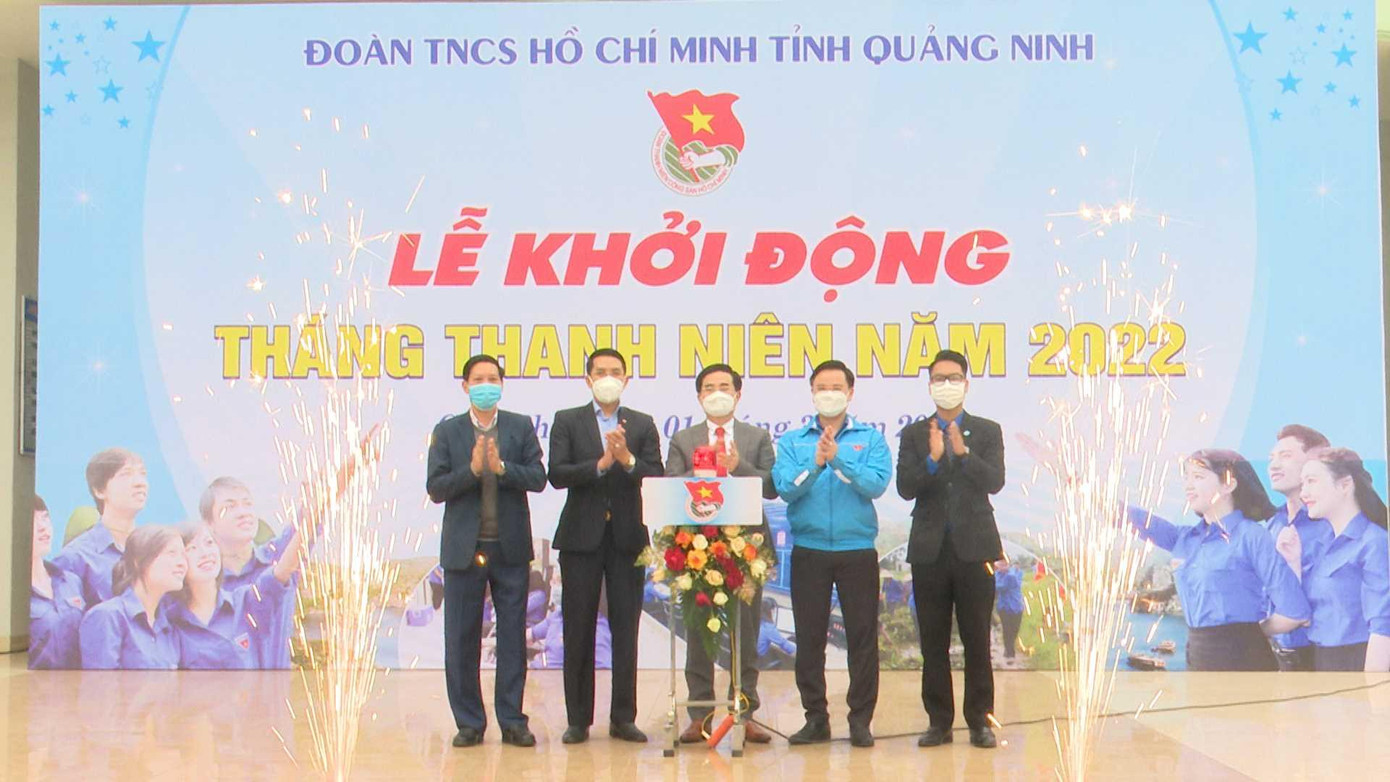 Các đại biểu ấn nút khởi động Tháng Thanh niên. Các đại biểu ấn nút khởi động Tháng Thanh niên.