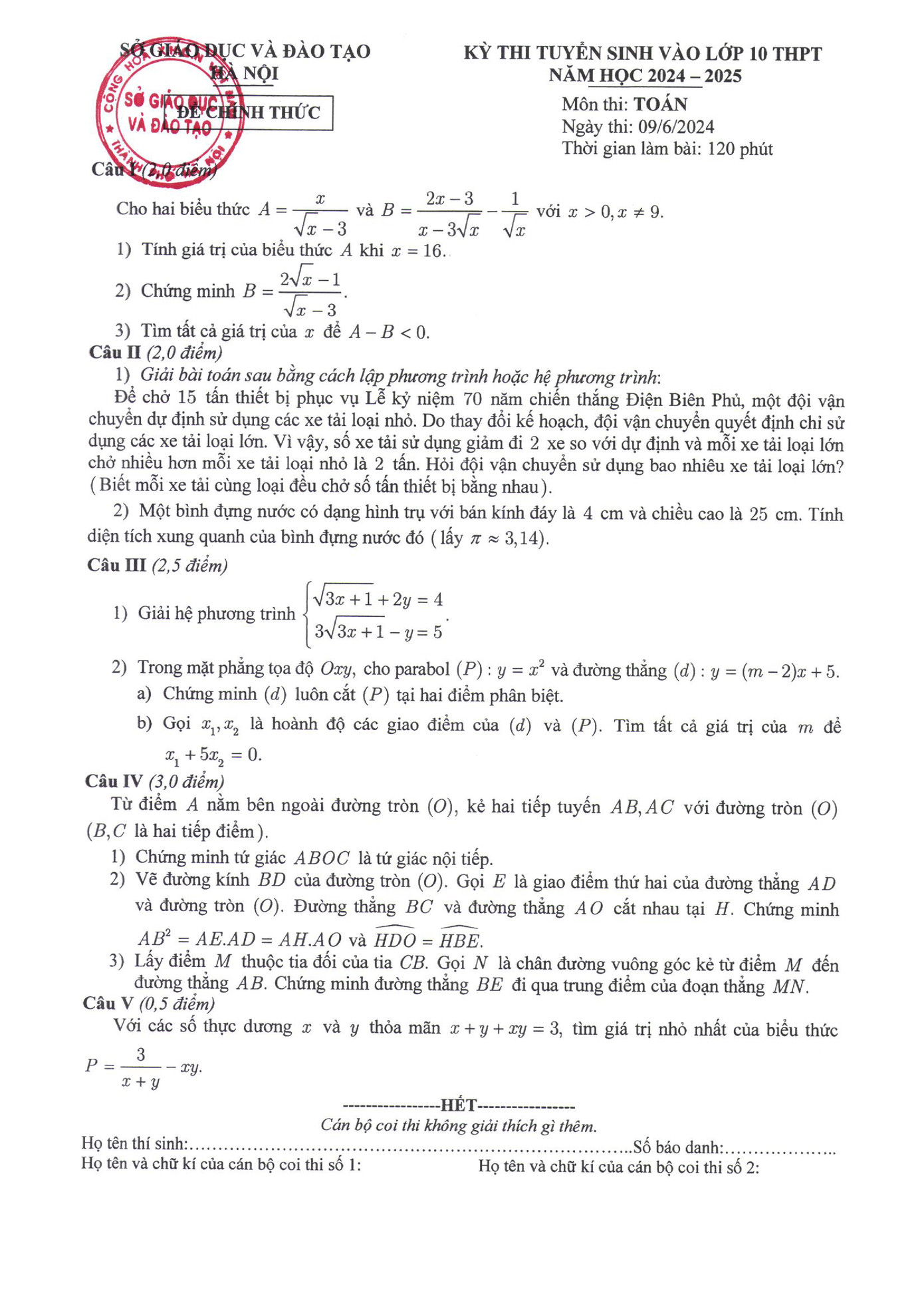 Đề thi môn Toán.
