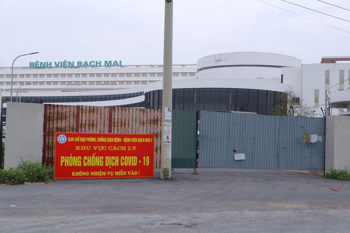 (Ảnh minh hoạ: TPO) (Ảnh minh hoạ: TPO)