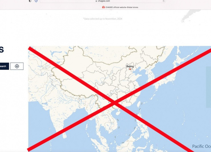 Hình ảnh bản đồ trên ứng dụng và webiste của Chagee. (Ảnh chụp màn hình)