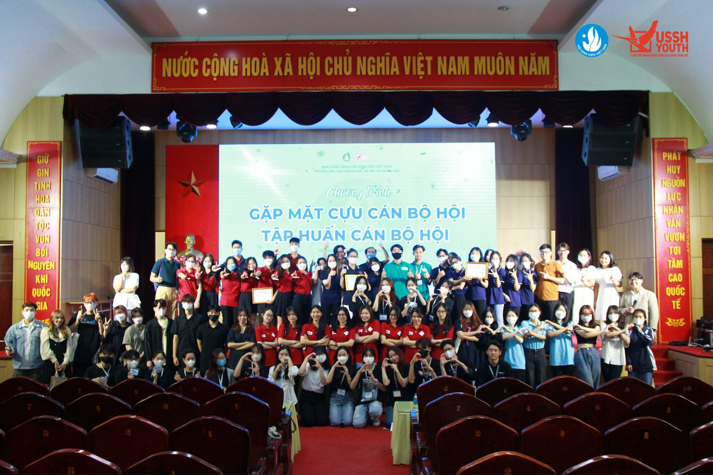 Chương trình “Gặp mặt cựu cán bộ Hội &amp; Tập huấn Cán bộ Hội&quot; của Hội Sinh viên Trường ĐH Khoa học Xã hội và Nhân văn.