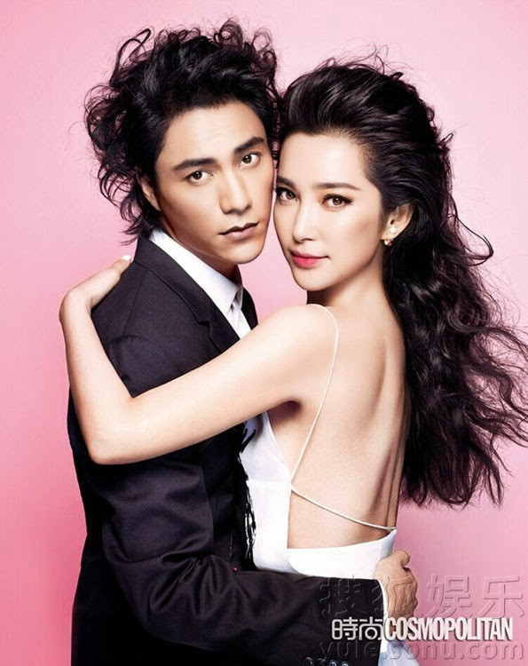 Lý Băng Băng lưng trần tình tứ bên Trần Khôn ảnh 4