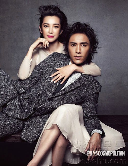 Lý Băng Băng lưng trần tình tứ bên Trần Khôn ảnh 2