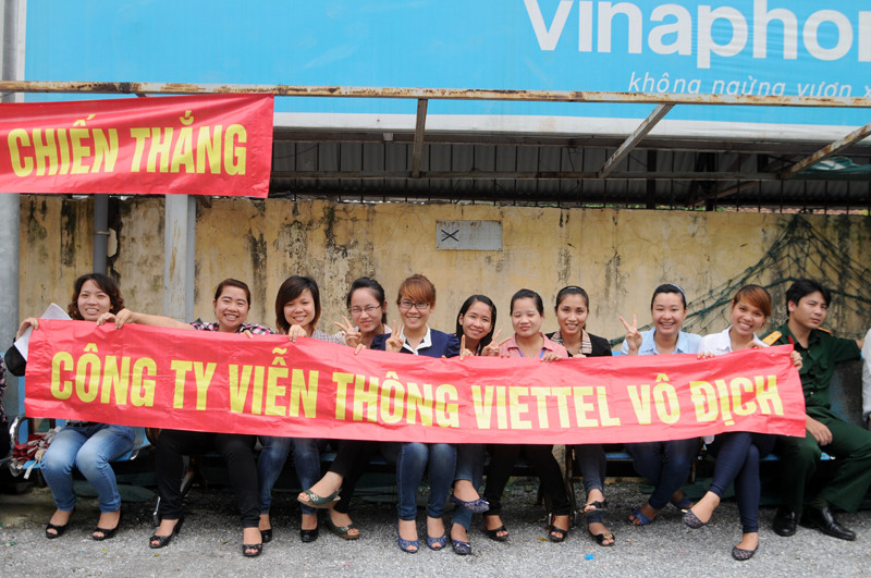 Lực lượng cổ động viên xinh tươi, 