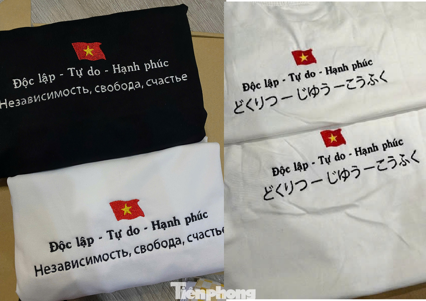 “Mình có thể không mang đến giá trị vật chất cho khách hàng nhưng với các bạn xa xứ, khi nhận được sản phẩm của mình trên tay thì đó là giá trị tinh thần mà mình muốn gửi gắm, mong đồng bào luôn kết nối và gắn bó với quê hương” – chị Diệu Linh cho biết. Ảnh: Trúc Linh