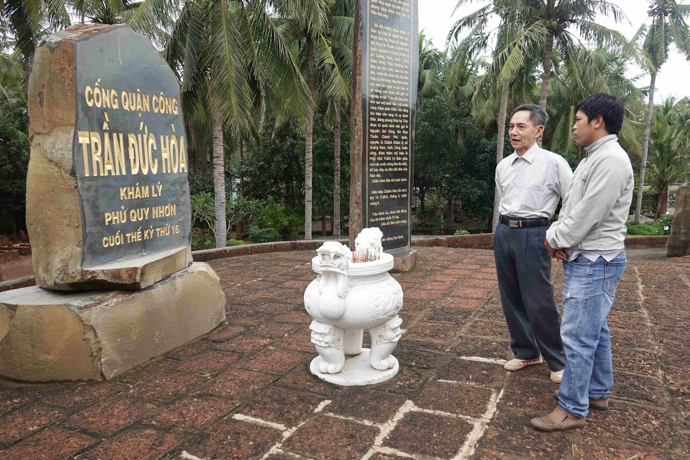 Khu lưu niệm Khám lý - Cống quận công Trần Đức Hòa tại quê nhà Bồng Sơn – Hoài Nhơn, Bình Định.