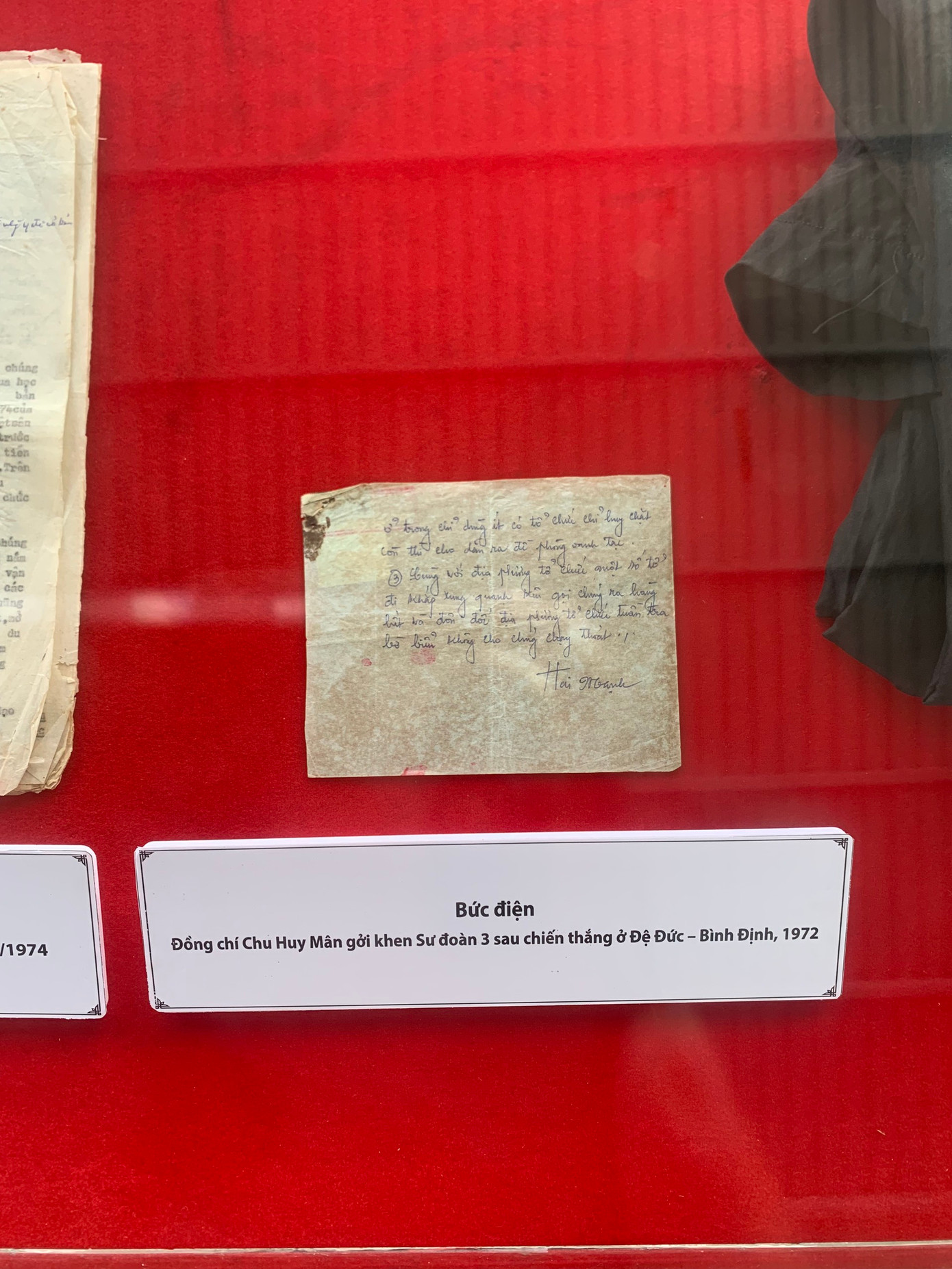 Một bức điện của Đại tướng khen thành tích chiến đấu của Sư đoàn 3 trong trận thắng tại Đệ Đức - Bình Định (Ảnh: Huy - Thảo) Một bức điện của Đại tướng khen thành tích chiến đấu của Sư đoàn 3 trong trận thắng tại Đệ Đức - Bình Định (Ảnh: Huy - Thảo)