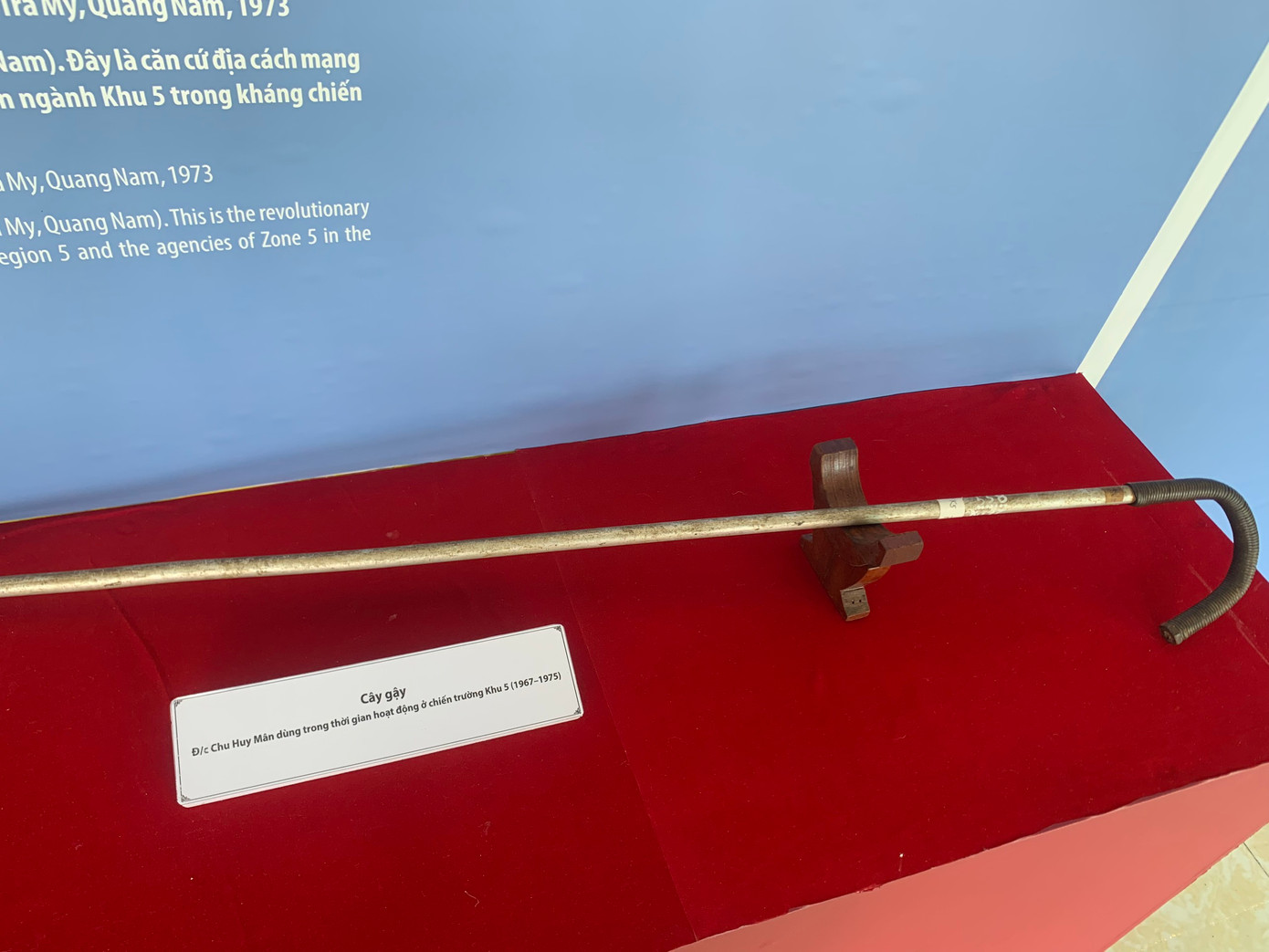 Cây gậy Đại tướng sử dụng trong thời gian ở chiến trường Khu 5 (Ảnh: Huy - Thảo) Cây gậy Đại tướng sử dụng trong thời gian ở chiến trường Khu 5 (Ảnh: Huy - Thảo)