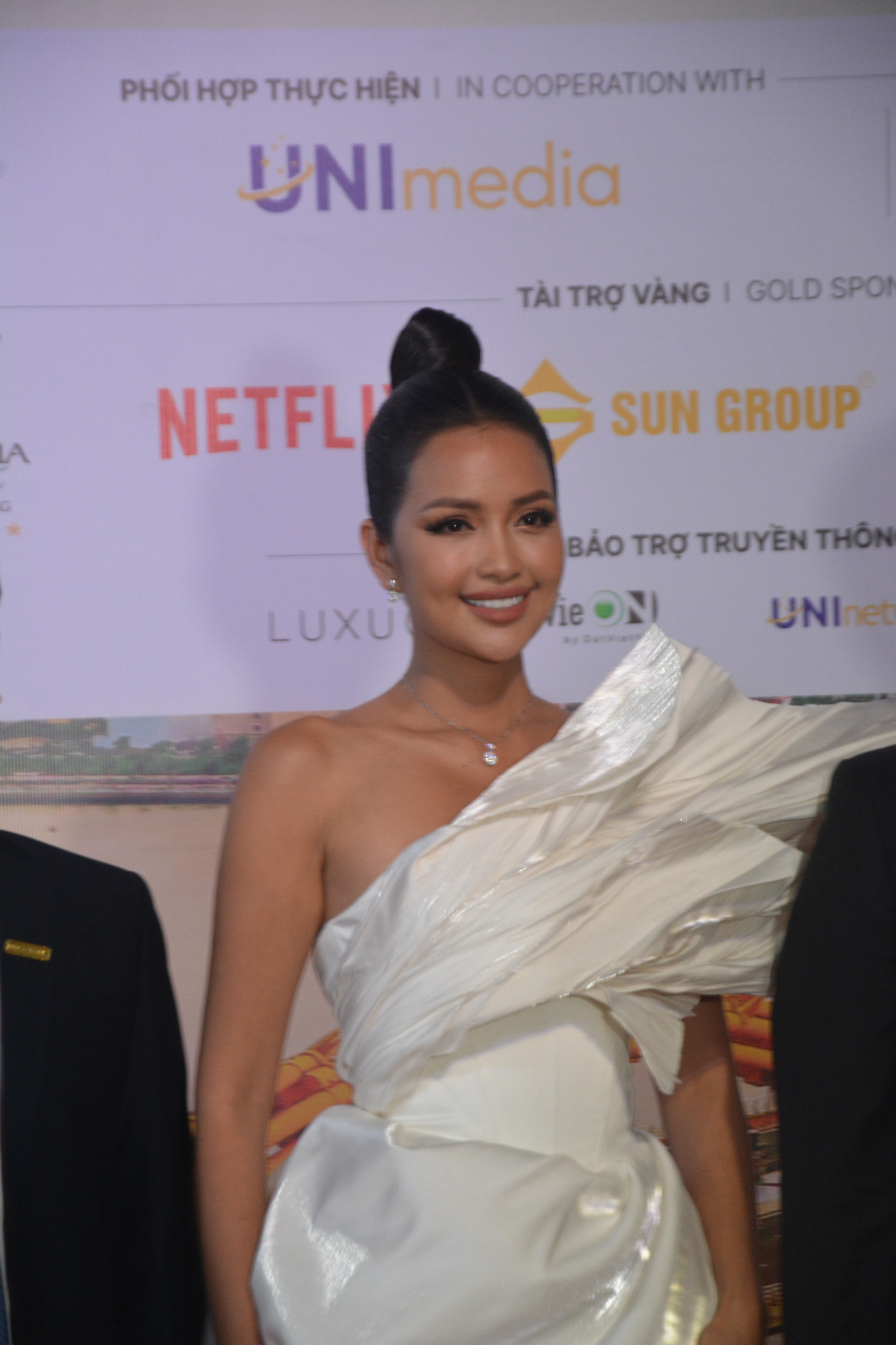 Hoa hậu Hoàn vũ Việt Nam 2022 Nguyễn Thị Ngọc Châu.