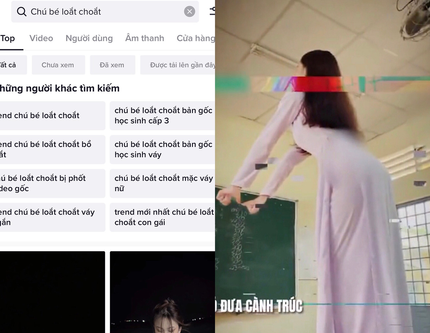 Đoạn nhạc chế được biến tấu từ bài thơ Lượm. Đoạn nhạc chế được biến tấu từ bài thơ Lượm.