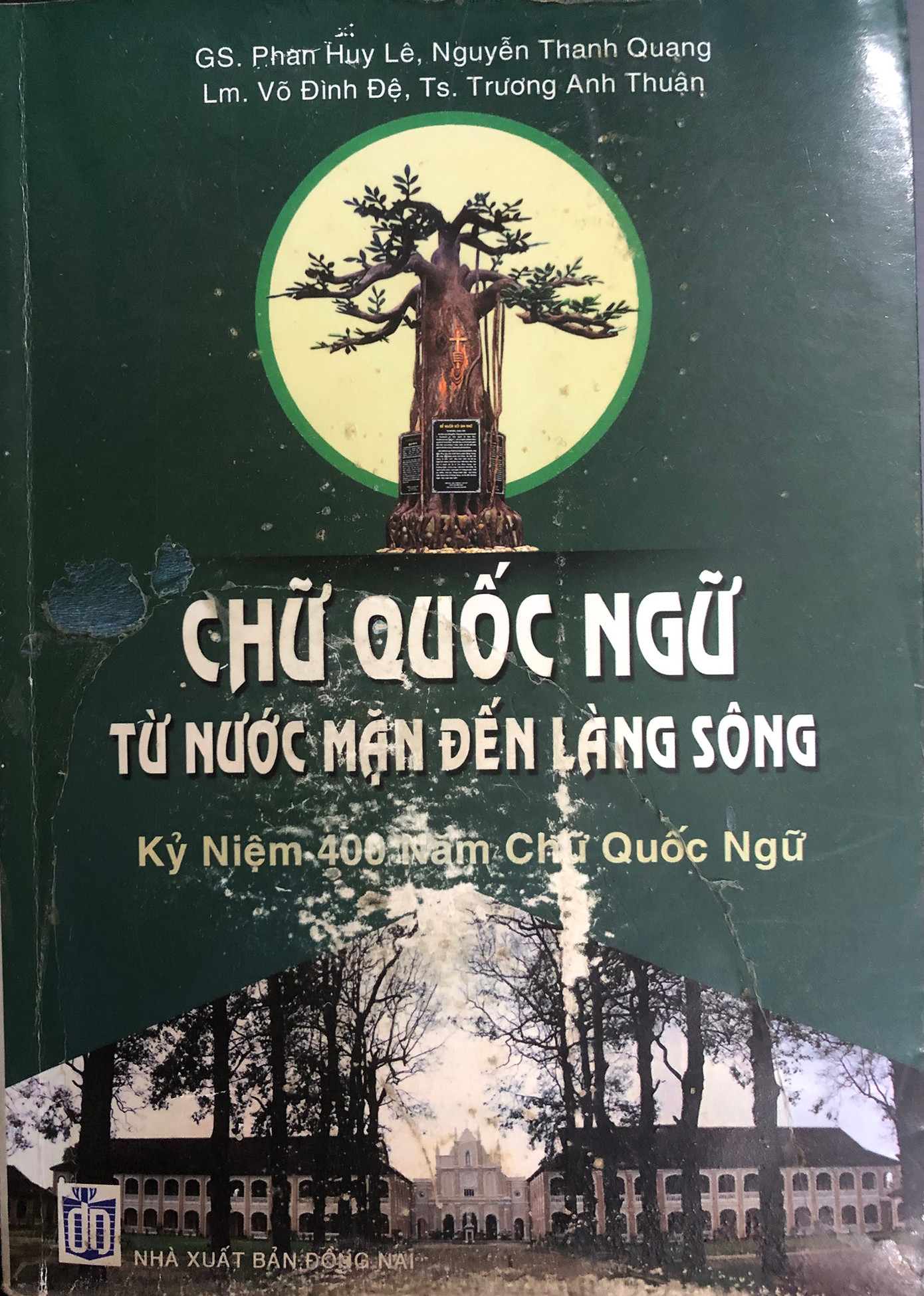 Trong sách này đã có sự nhầm lẫn giữa chức vụ Khám lý với Trấn thủ. Ảnh: Viết Hiền.