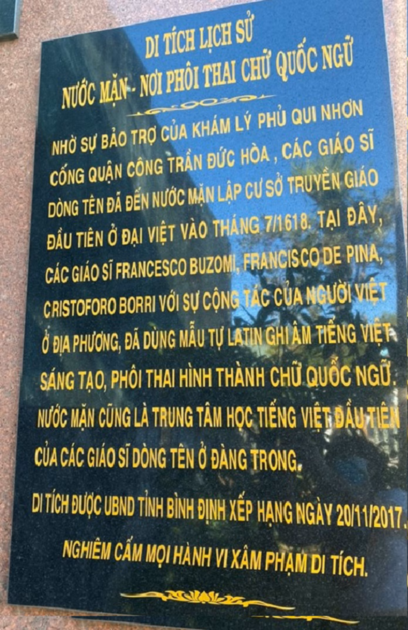 Những nhầm lẫn về lịch sử cần được cải chính. Những nhầm lẫn về lịch sử cần được cải chính.