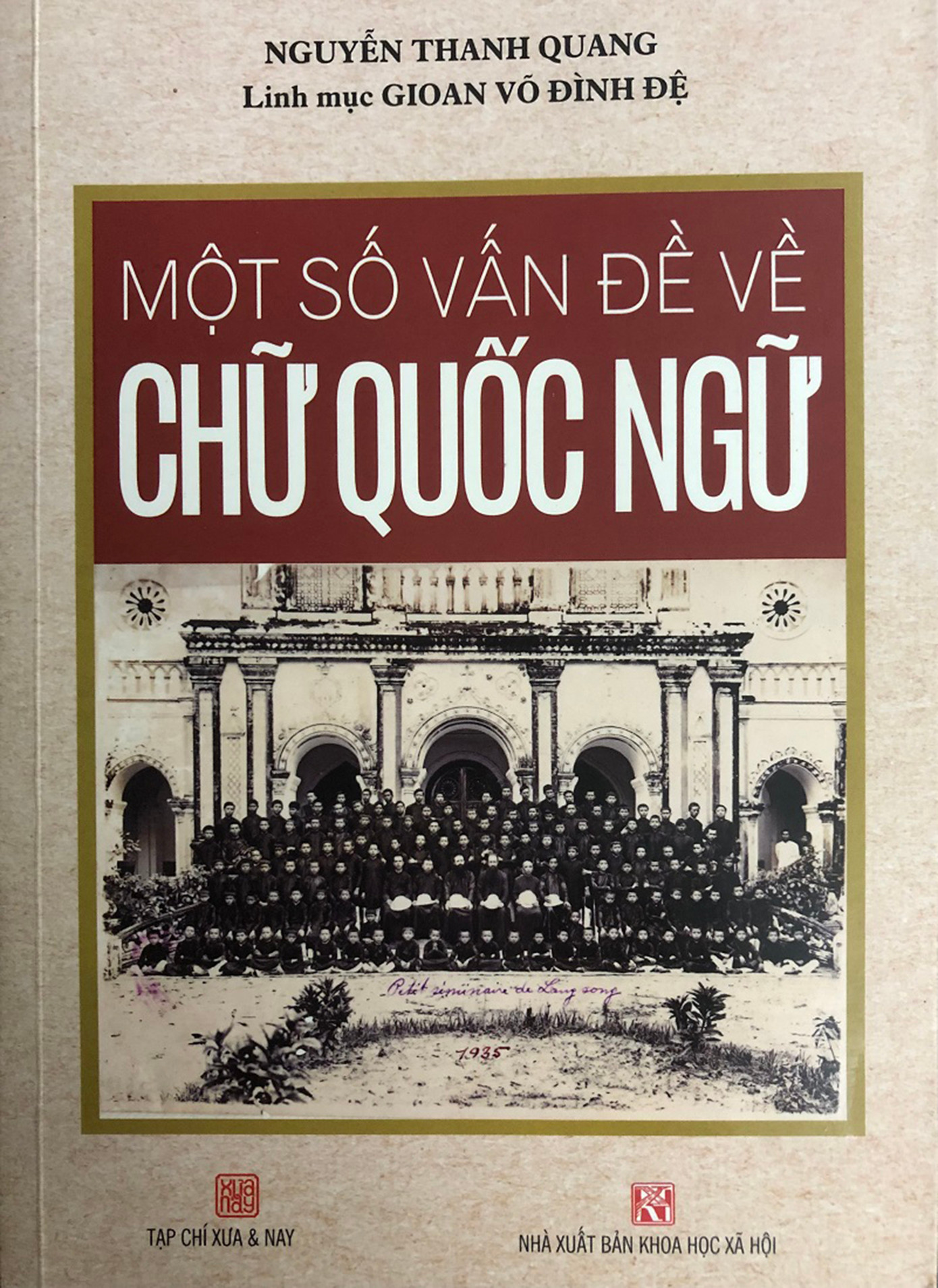 Một số cuốn sách, tài liệu có sự nhầm lẫn về Khám lý Trần Đức Hòa.