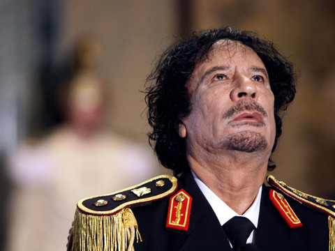 Nhà lãnh đạo Libya Gaddafi