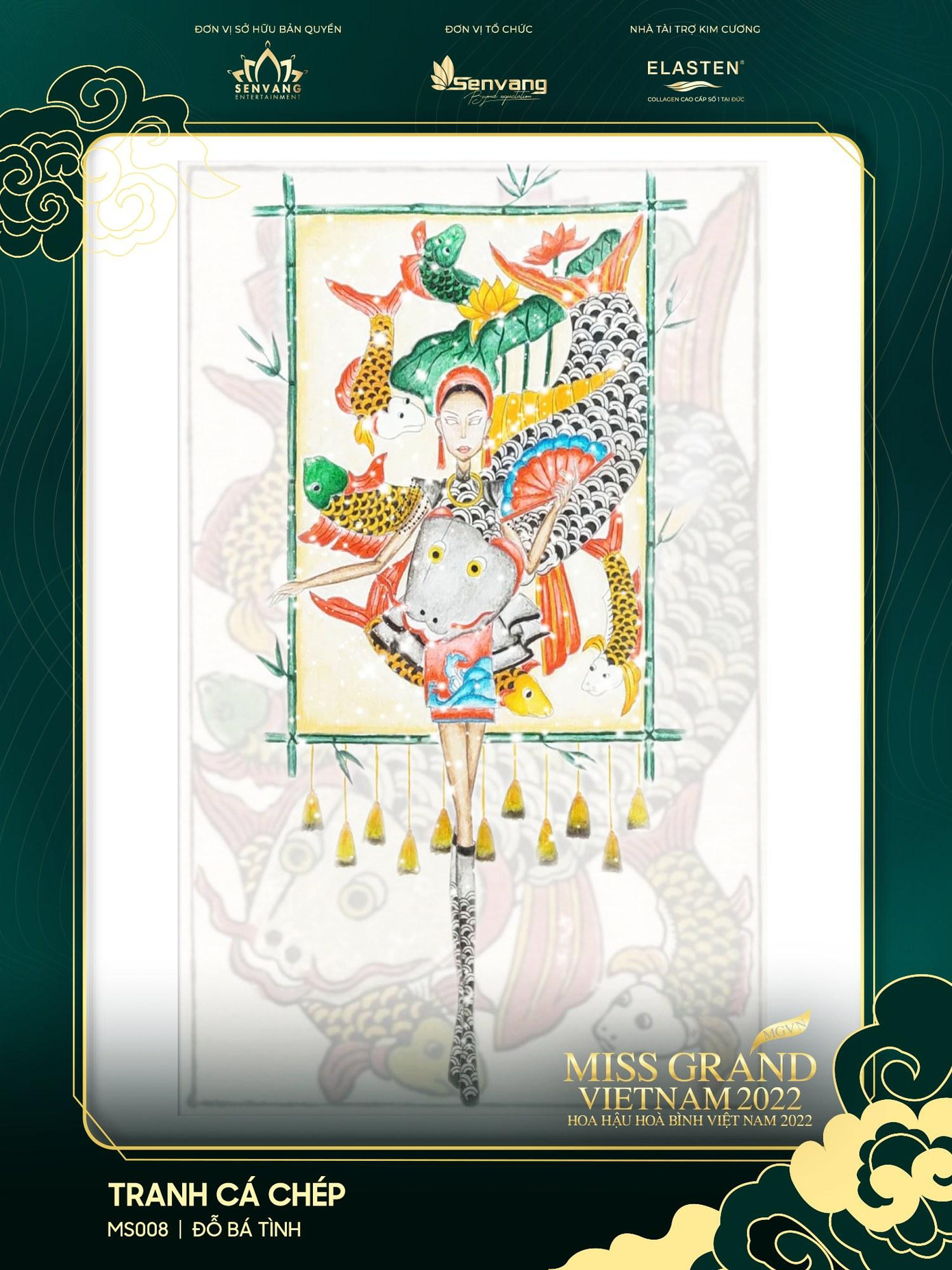 Tác phẩm "Tranh cá chép" lấy ý tưởng từ tác phẩm Tranh cá chép Đông Hồ. Tác phẩm là hình ảnh một chú cá chép lớn đầy màu sắc rực rỡ. Xung quanh là những đàn con tung tăng bơi lội những con đều có chuyển động khác nhau nhưng chúng đều hướng về mẹ. Cảm giác giúp cho người xem thấy được sự vui vẻ, rộn ràng.