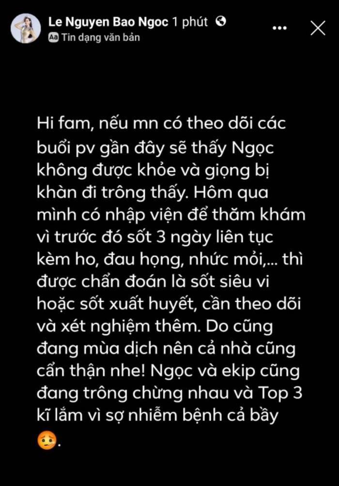 Á hậu Bảo Ngọc thông báo nhập viện khiến fans lo lắng.