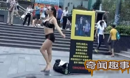 … và bắt đầu màn nhảy múa của mình