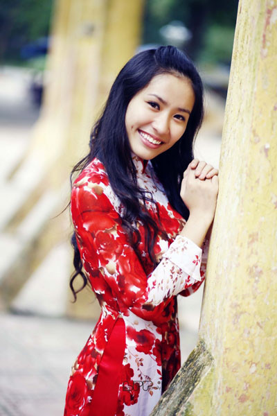 Vũ Thùy Linh. Vũ Thùy Linh