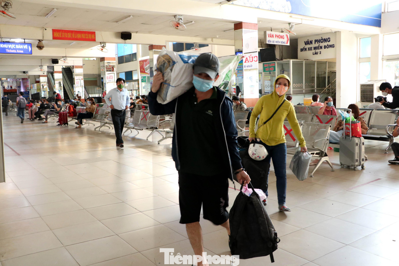 Bến xe đã chuẩn bị nhiều phương án đảm bảo an ninh trật tự, an toàn giao thông và đảm bảo phương tiện để phục vụ hành khách.