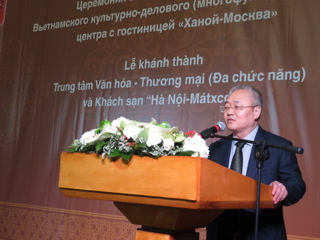 Ông Nguyễn Cảnh Sơn – Chủ tịch Hội đồng Quản trị Cty INCENTRA. Ông Nguyễn Cảnh Sơn – Chủ tịch Hội đồng Quản trị Cty INCENTRA