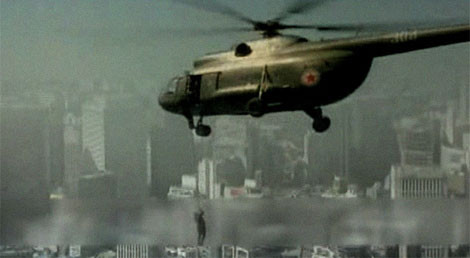 Ảnh đồ họa lính Triều Tiên đổ bộ xuống Seoul