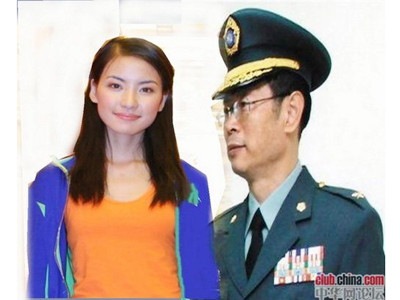 Hai nhân vật trong vụ án giáp điệp “Hai bên bờ Eo biển”: Lý Bội Kỳ và La Hiền Triết