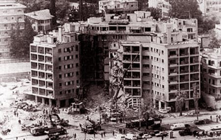 Vụ đánh bom vào doanh trại Hải quân Mỹ ở Beirut năm 1983
