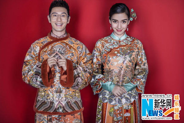 Huỳnh Hiểu Minh tung ảnh cưới khiến dân mạng trầm trồ ảnh 3