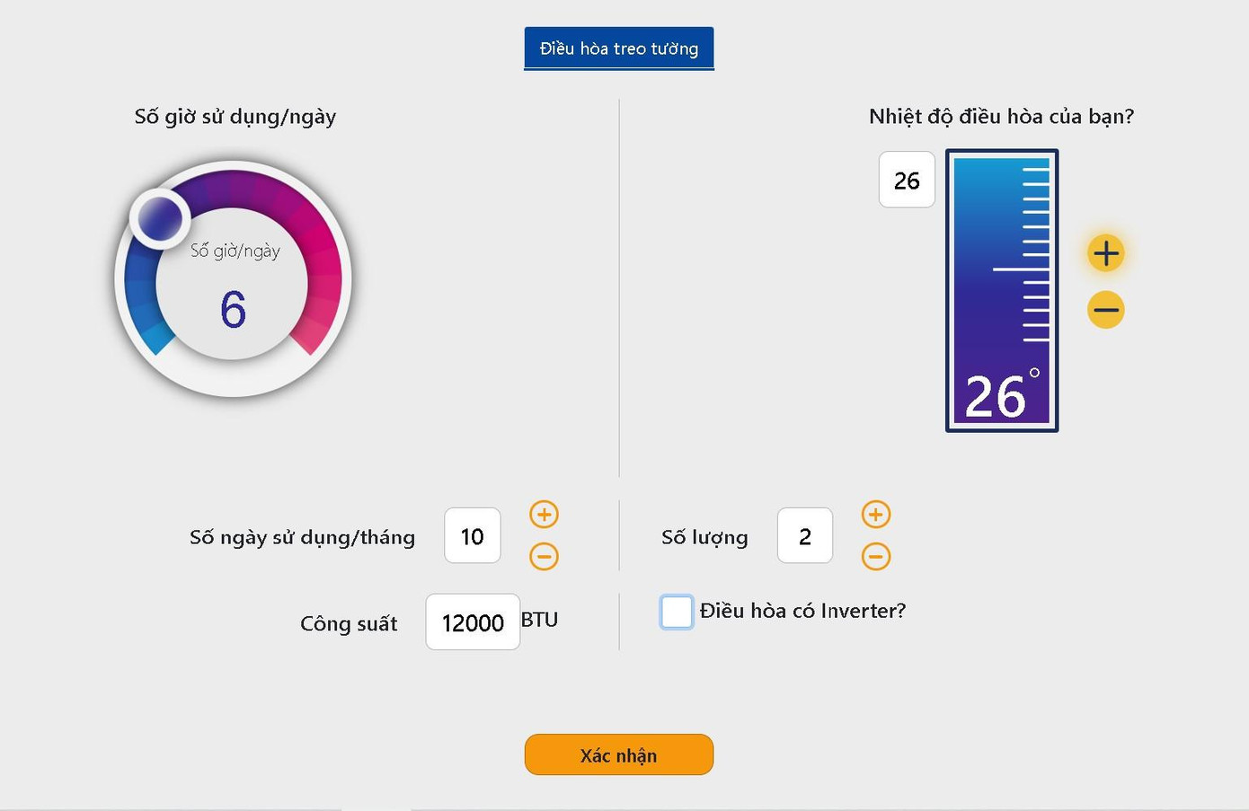 Giao diện Website: uoctinhdiennang.evn.com.vn Giao diện Website: uoctinhdiennang.evn.com.vn