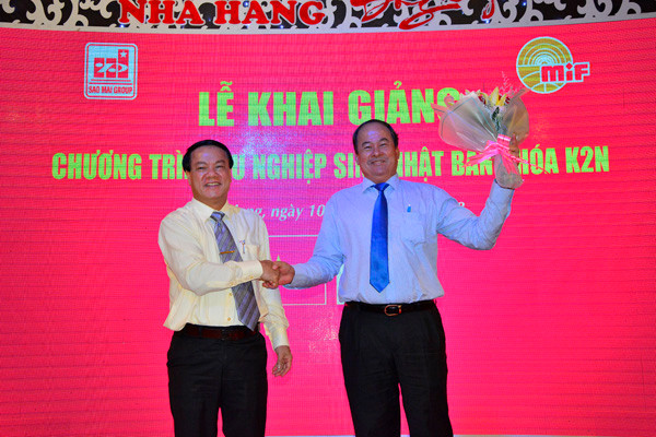 Ra mắt Công ty Cổ phần Đầu tư Tài chính & Truyền thông Quốc tế (MIF) ảnh 1