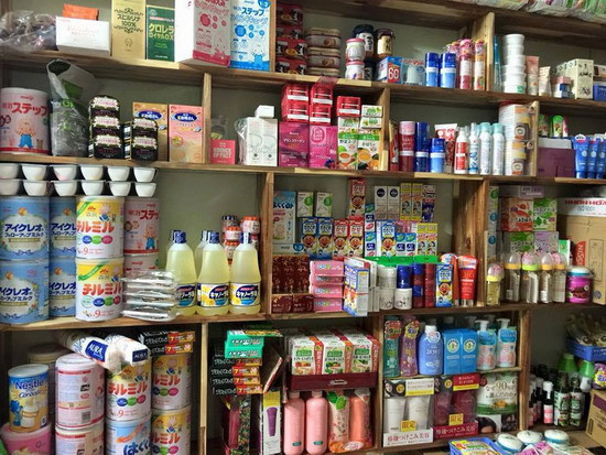 Hàng hiệu xách tay giá chợ tràn lan, người Việt chen mua ảnh 1