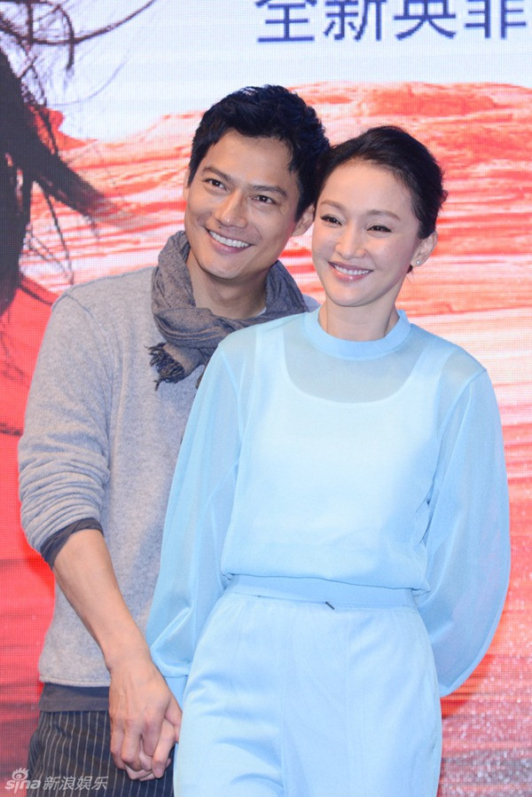 Châu Tấn và chồng cưới 4 năm, ly thân 2 năm ảnh 1