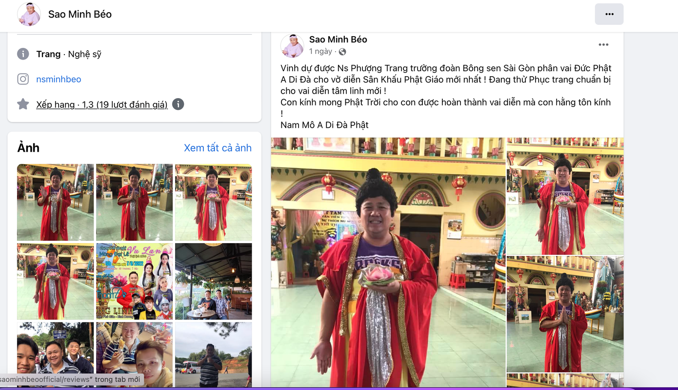 Thông tin của Minh Béo hiện vẫn còn trên trang Sao Minh Béo (Ảnh chụp màn hình) Thông tin của Minh Béo hiện vẫn còn trên trang Sao Minh Béo (Ảnh chụp màn hình)