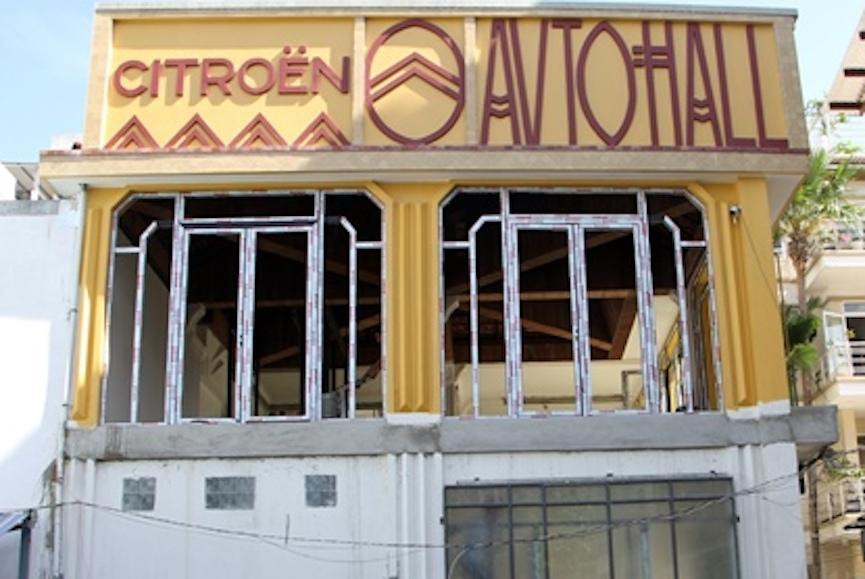 Garage ô tô được phục hồi nguyên trạng Garage ô tô được phục hồi nguyên trạng