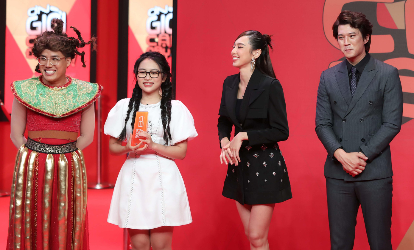 Phương Mỹ Chi giành cúp đầu tiên của "Ơn Giời! Cậu đây rồi." Phương Mỹ Chi giành cúp đầu tiên của "Ơn Giời! Cậu đây rồi."