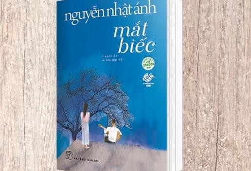 Bìa cuốn sách "Mắt biếc" trong lần xuất bản gần đây nhất