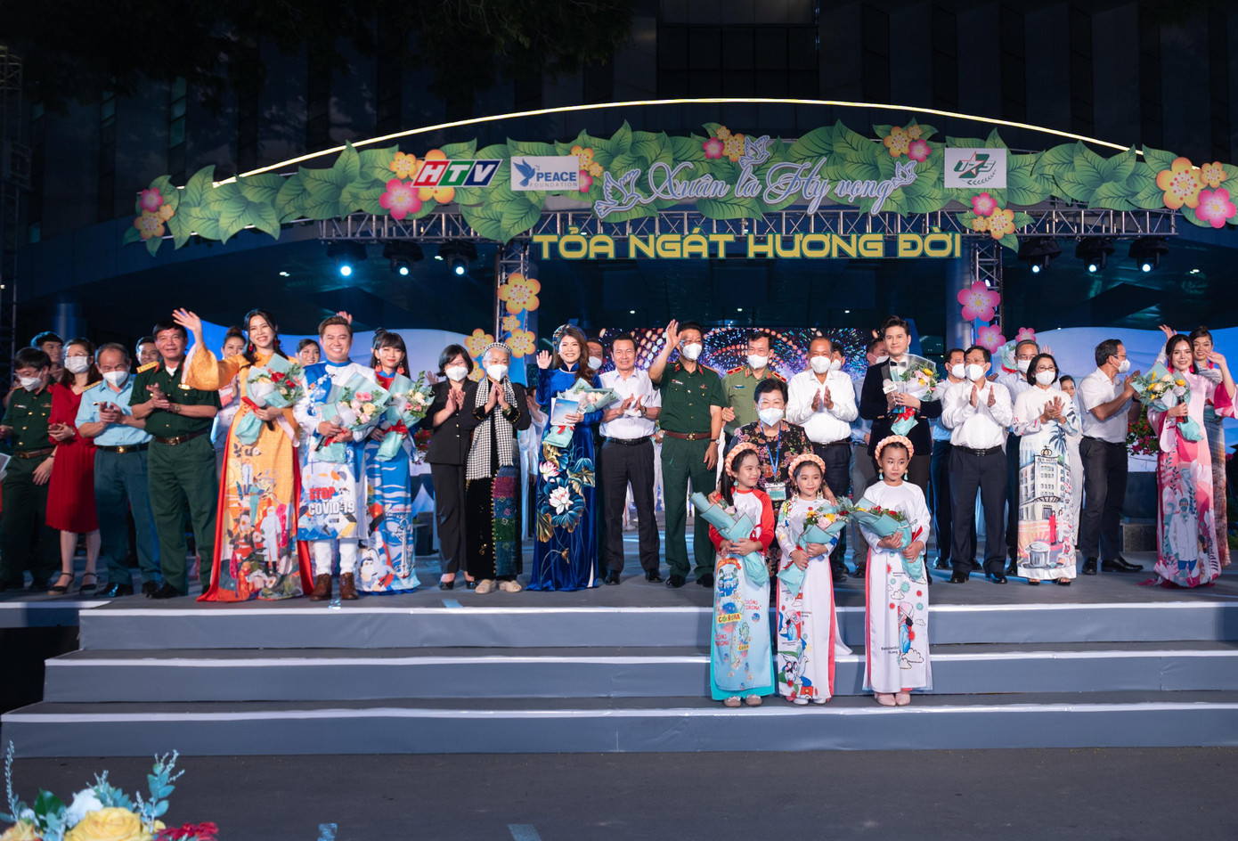 Chương trình "Xuân là hy vọng" năm 2022 Chương trình "Xuân là hy vọng" năm 2022