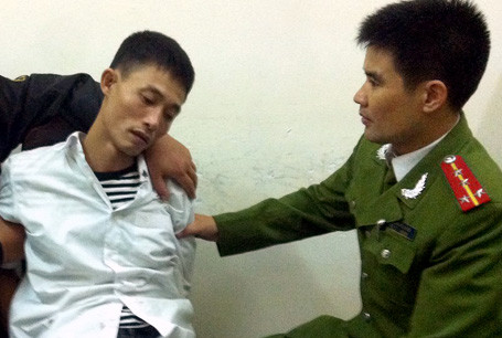 Đối tượng hiện tại cơ quan công an