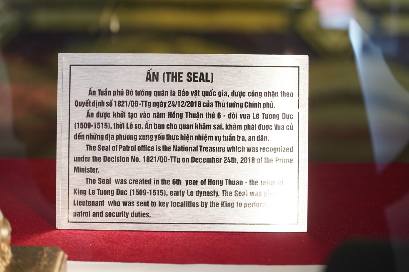 Thuyết minh về giá trí của Bảo vật quốc gia Ấn Tuần phủ Đô đại tướng. Thuyết minh về giá trí của Bảo vật quốc gia Ấn Tuần phủ Đô đại tướng.