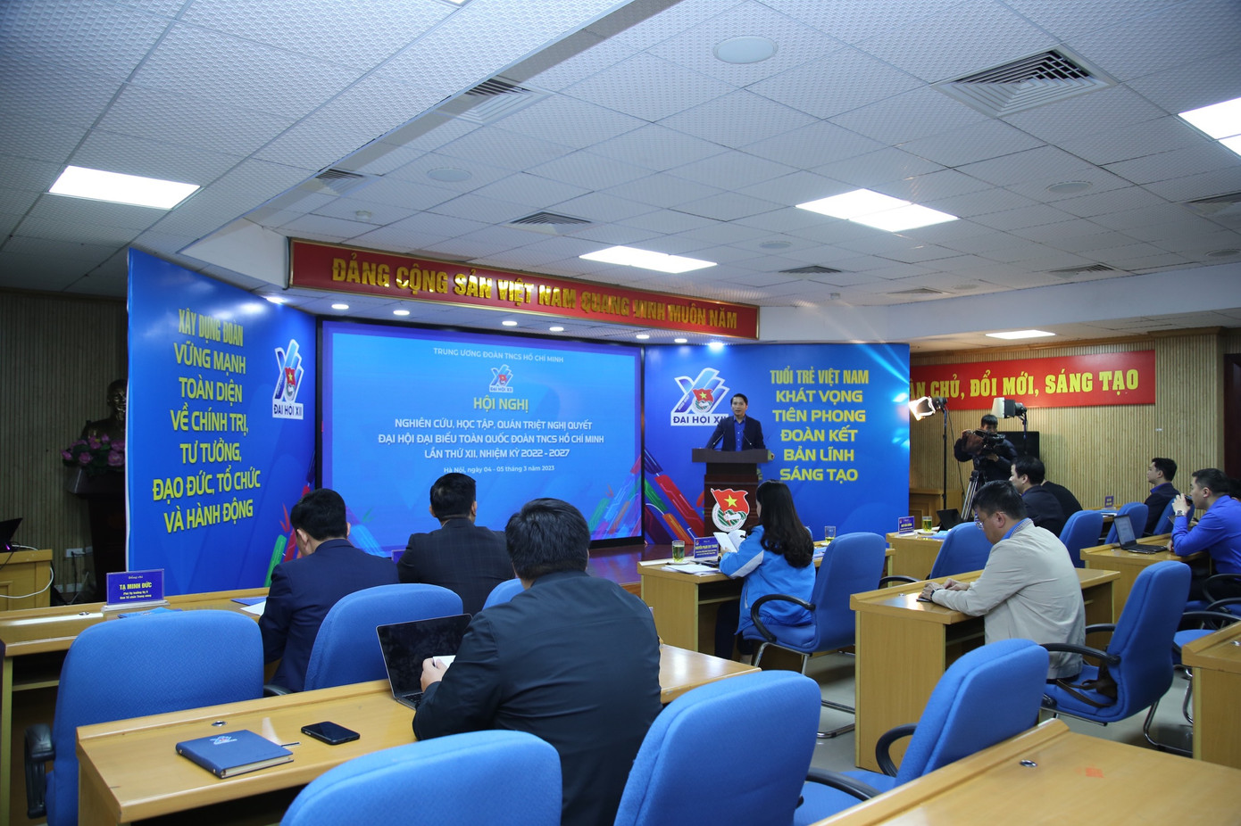 Anh Nguyễn Ngọc Lương, Bí thư thường trực T.Ư Đoàn, Chủ tịch T.Ư Hội LHTN Việt Nam trình bày chuyên đề công tác mở rộng mặt trận đoàn kết tập hợp thanh niên. Ảnh: Lâm Đăng Hải