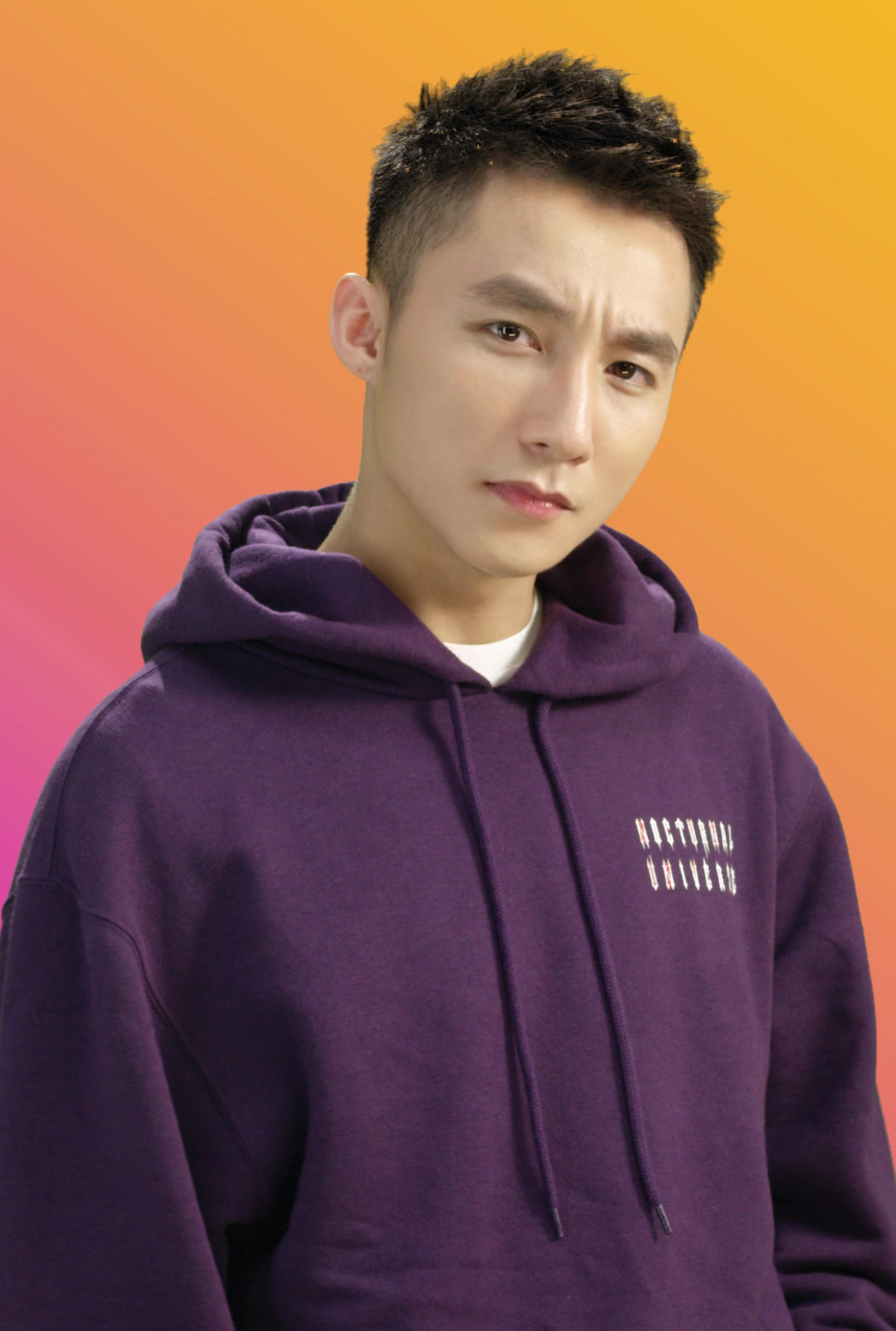 Ji Chang Wook… là ai? ảnh 1