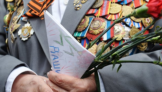 Nga duyệt binh kỷ niệm 73 năm chiến thắng phát xít ảnh 32